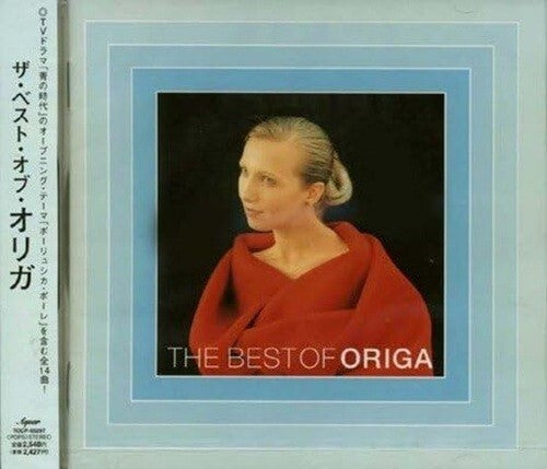 New CD Best Of Olga No.235