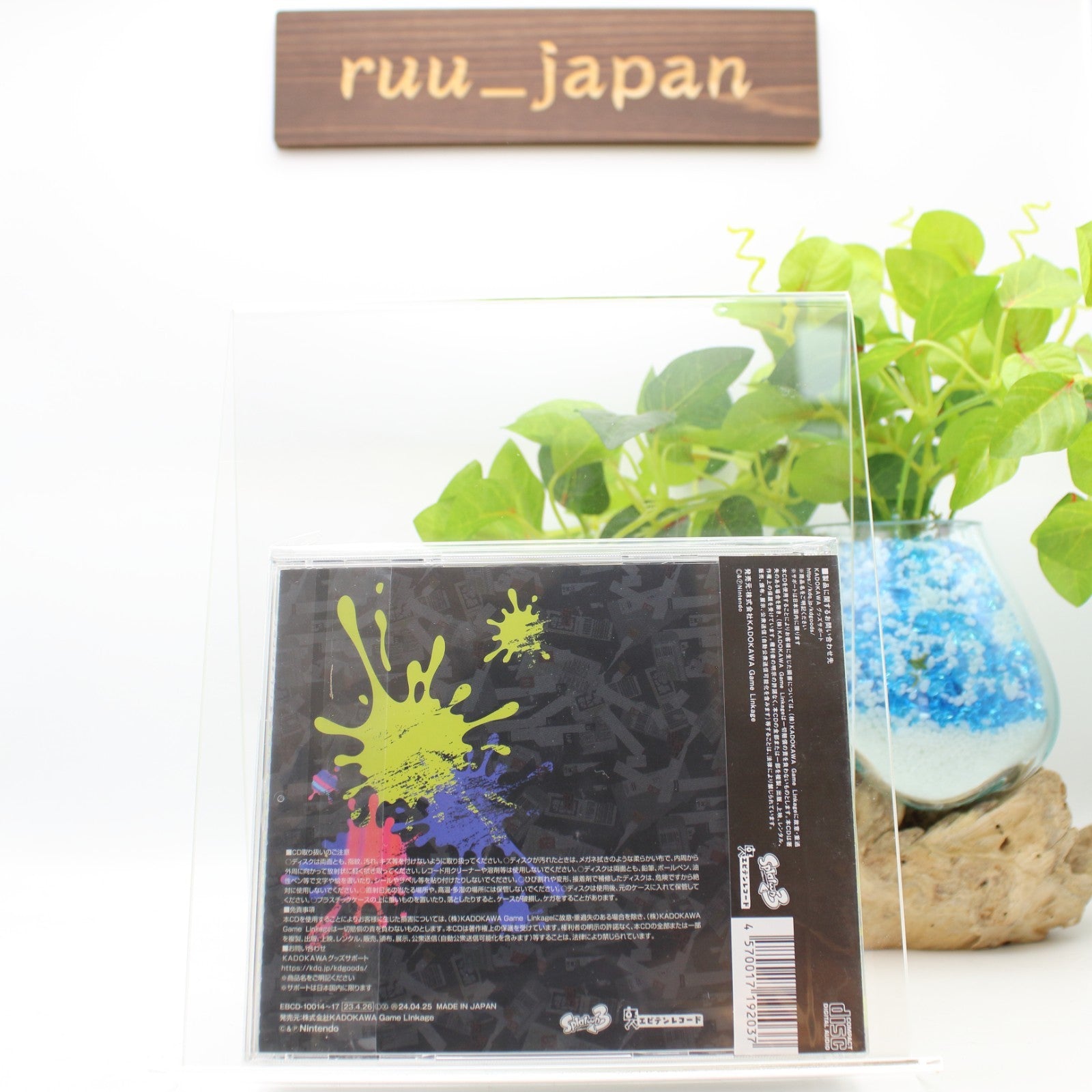 Splatoon 3 Original Soundtrack Splatune Nintendo Switch Game Music CD NEW