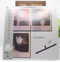 New LP YMO/Technodelic(Standard Vinyl Edition) MHJL80