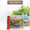 New REQUESTS Tsuyoshi Yamamoto Trio LIVE CD