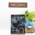 Harry Potter and the Deathly Hallows PART1 Collectors Edition DVD New