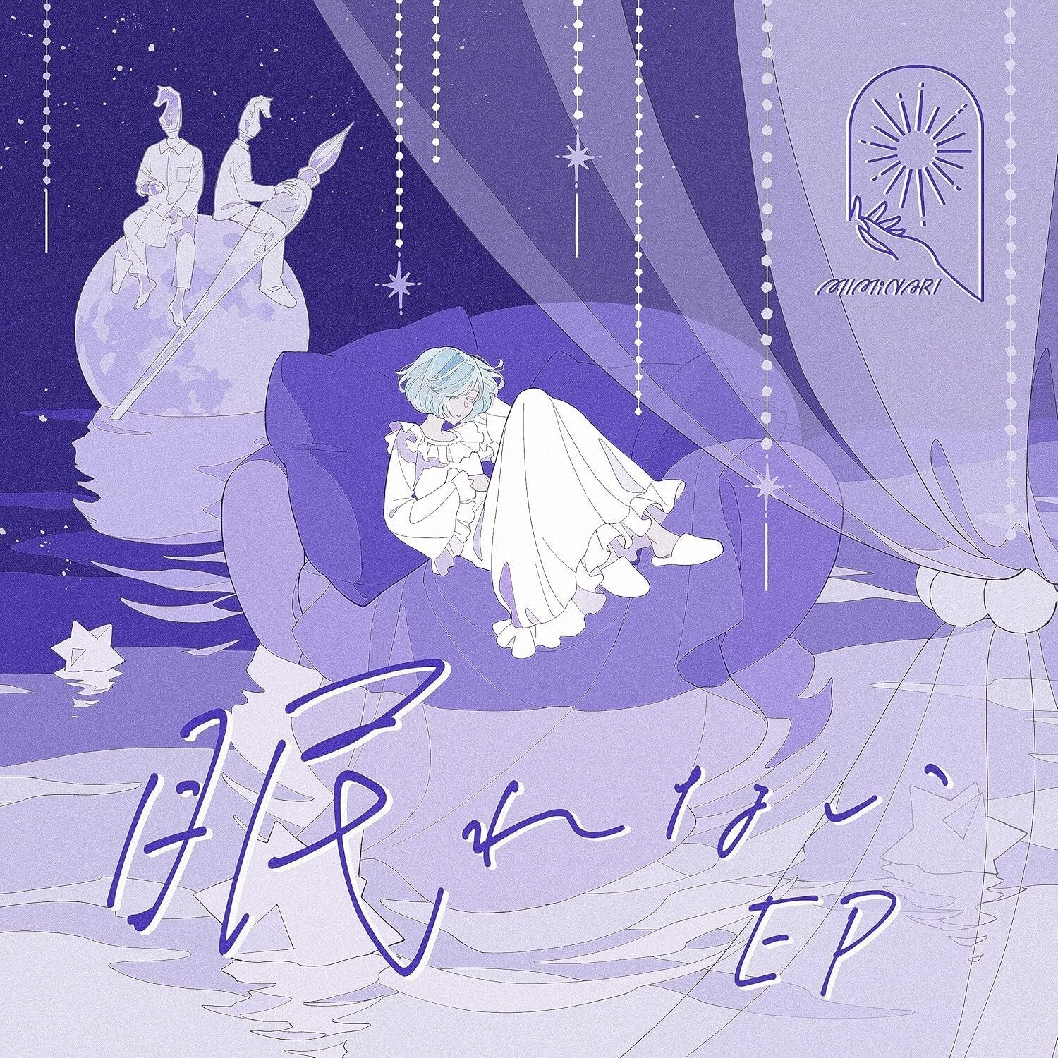 CD New Nemurenai EP (Limited Edition) Japan MIMiNARI Music (1 CD, 1 DVD)