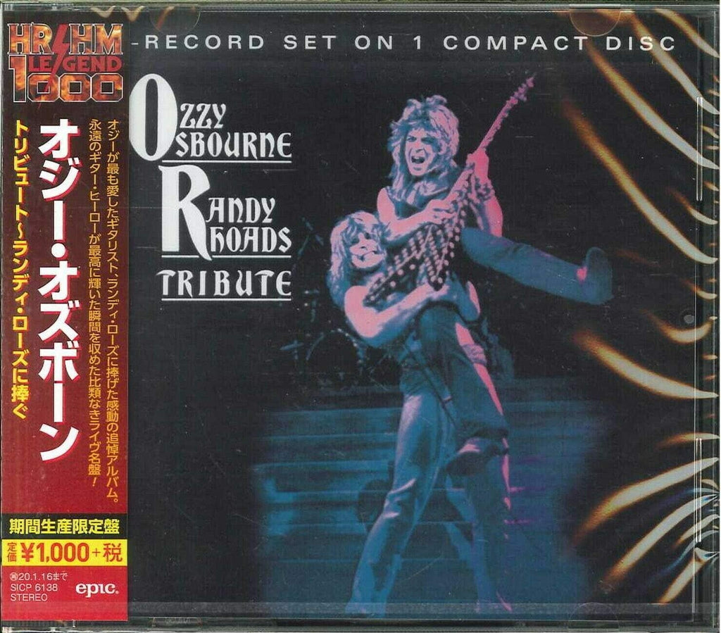 Ozzy Osbourne Tribute to Randy Rhoads (Limited Edition) Japan Music CD NEW