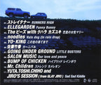 New Various-Synchronized Rockers - Tribute To The Pillows-Japan CD