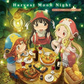 CD New Anime Hakumei to Mikochi Harvest Moon Night 2018 Single