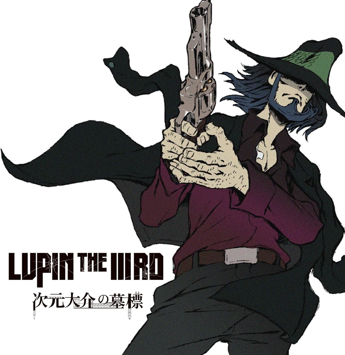 New LUPIN THE IIIRD Daisuke Jigen of grave markers Original Soundtrack (JAPAN)