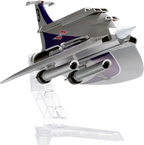 Wave Ultra Seven Ultra Hawk No. 3 1/144 scale Total length approx. 15 cm New