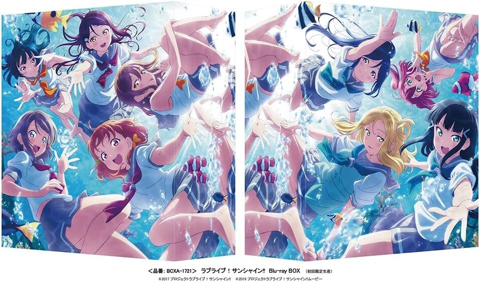 Love Live Sunshine Blu-ray Box First Limited Edition 6 CD Booklet Japan New