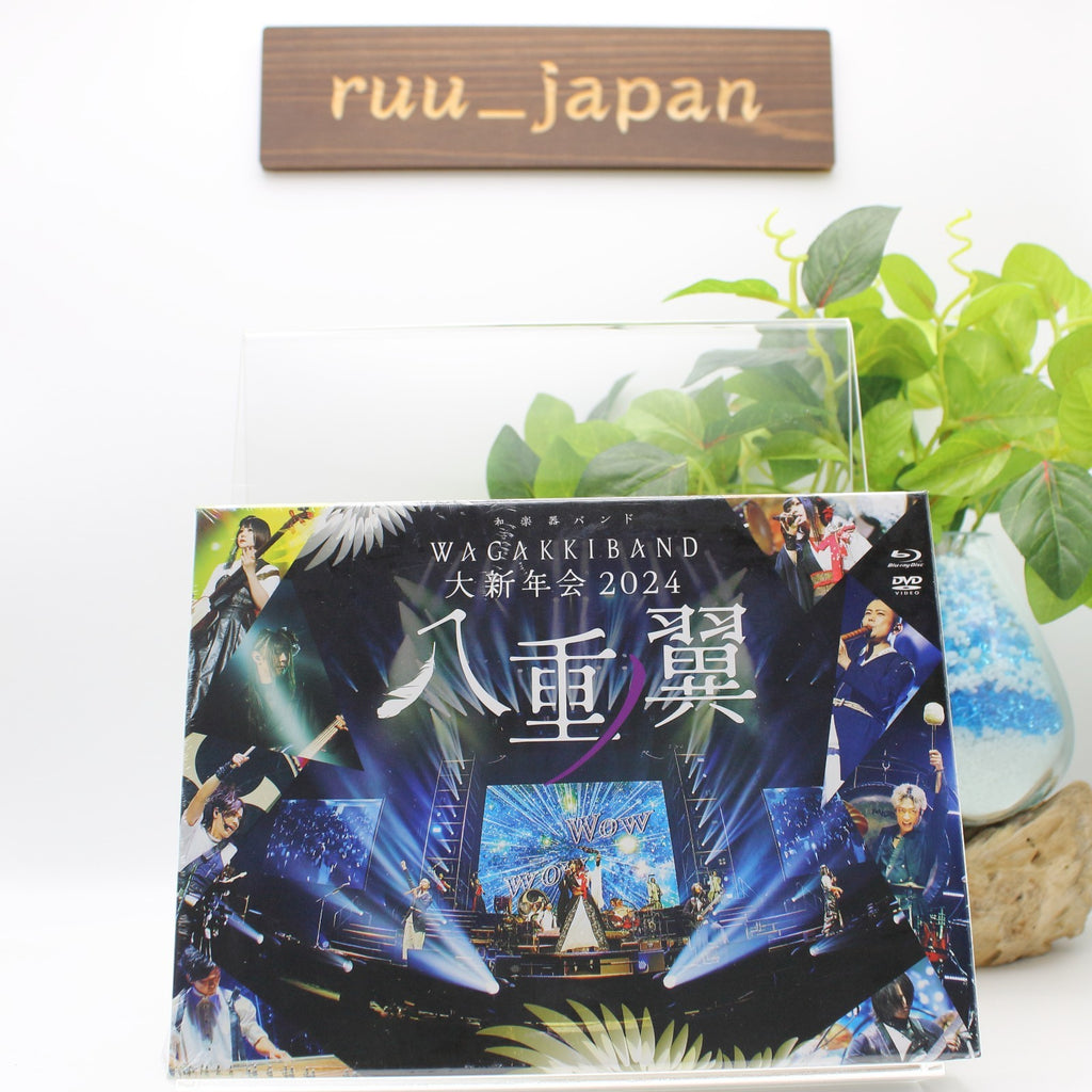 New Wagakki Band Daishinnenkai 2024 Limited Edition Blu-ray+DVD+2 CD+Photobook