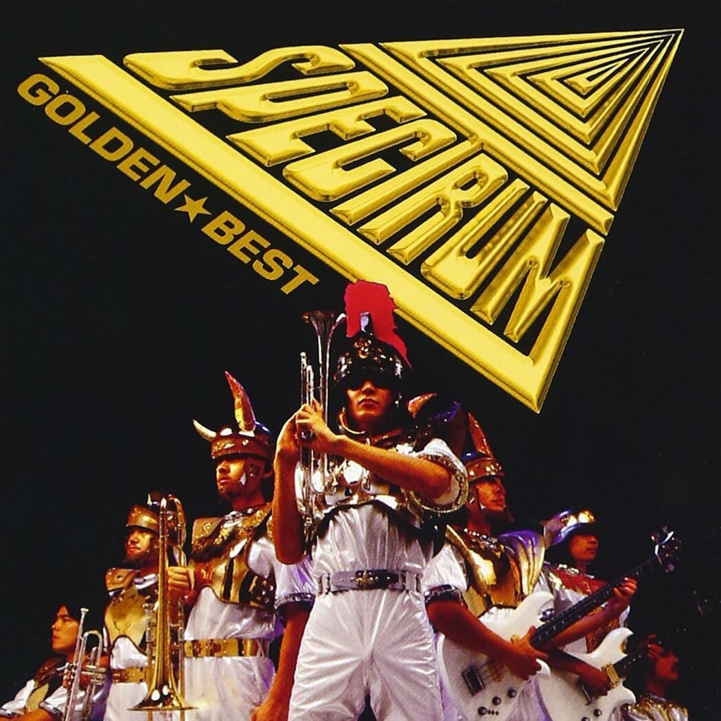 CD J-Pop SPECTRUM / Golden Best Music CD from Japan Japanese City-Pop
