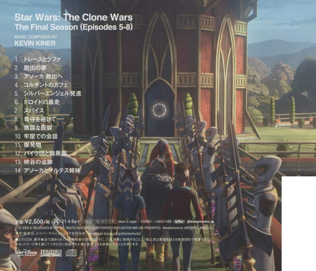 New Star Wars The Clone Wars Final Season Episode 5-8 Original Soundtrack
