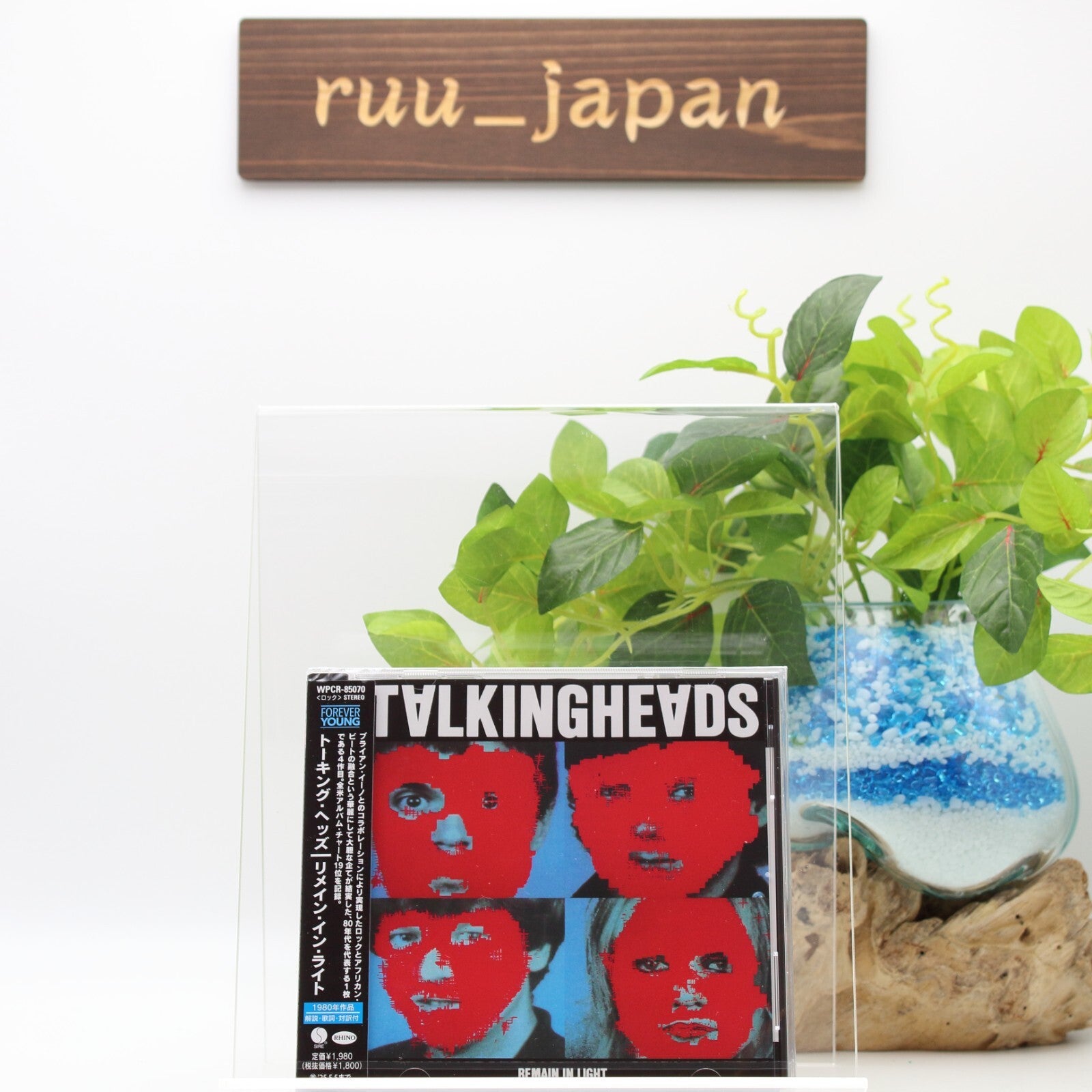 New Talking Heads Remain In Light With Bonus Tracks From Japan CD 12tracks Music
