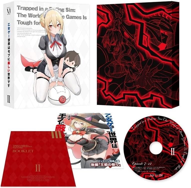 Trapped in a Dating Sim The World of Otome Games Is Tough for Mobs Blu-ray New
