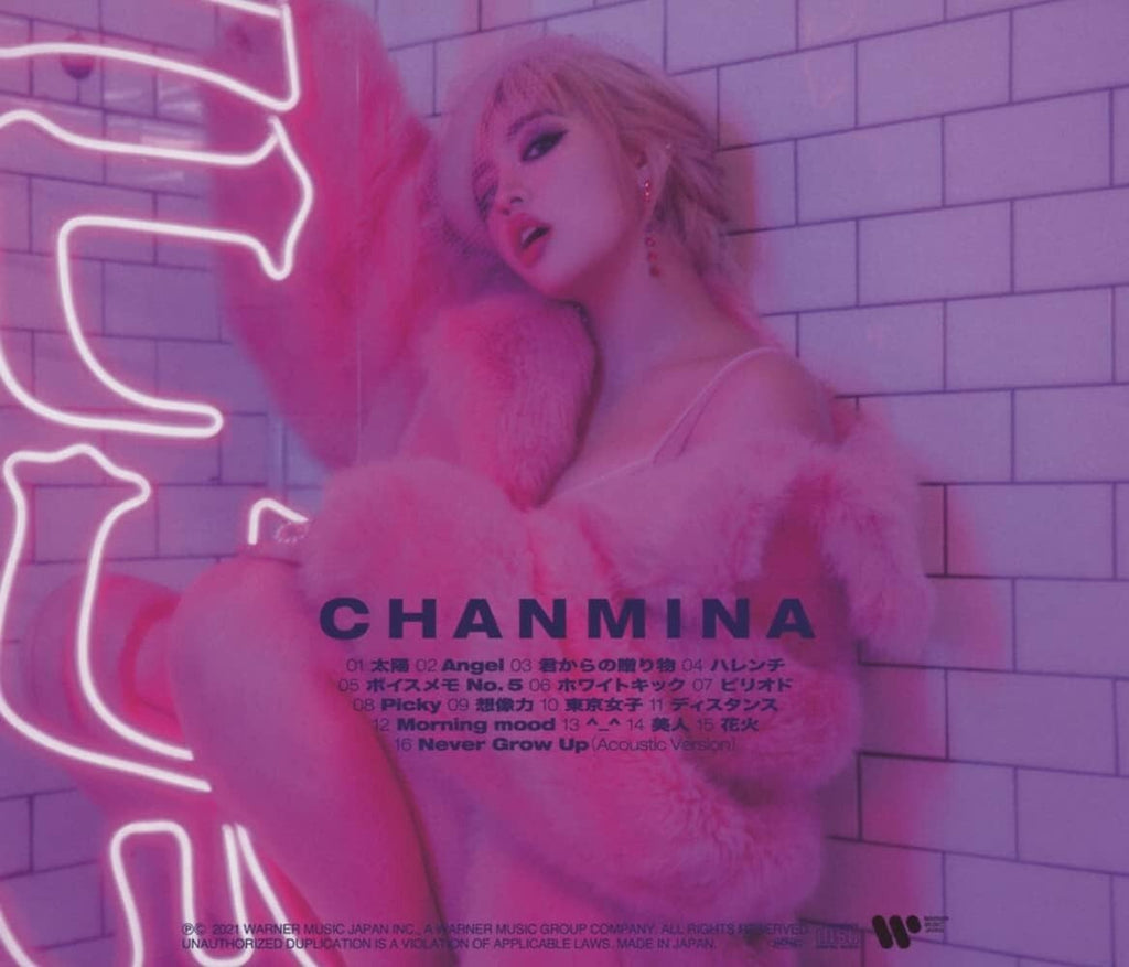CD New Harenchi Standard Edition Japan CHANMINA Music Love and Bullet Album