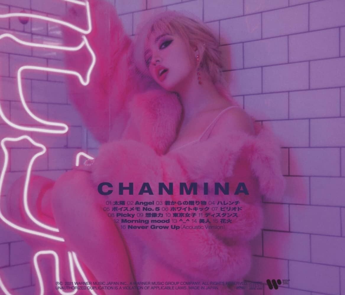 CD New Harenchi Standard Edition Japan CHANMINA Music Love and Bullet Album