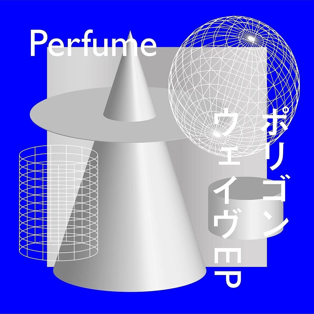 Perfume Polygon Wave EP First Limited Edition Type A CD Blu-ray Japan New