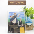 ClariS Andante (Limited edition) (CD+DVD) Anime Music CD Spice and Wolf New