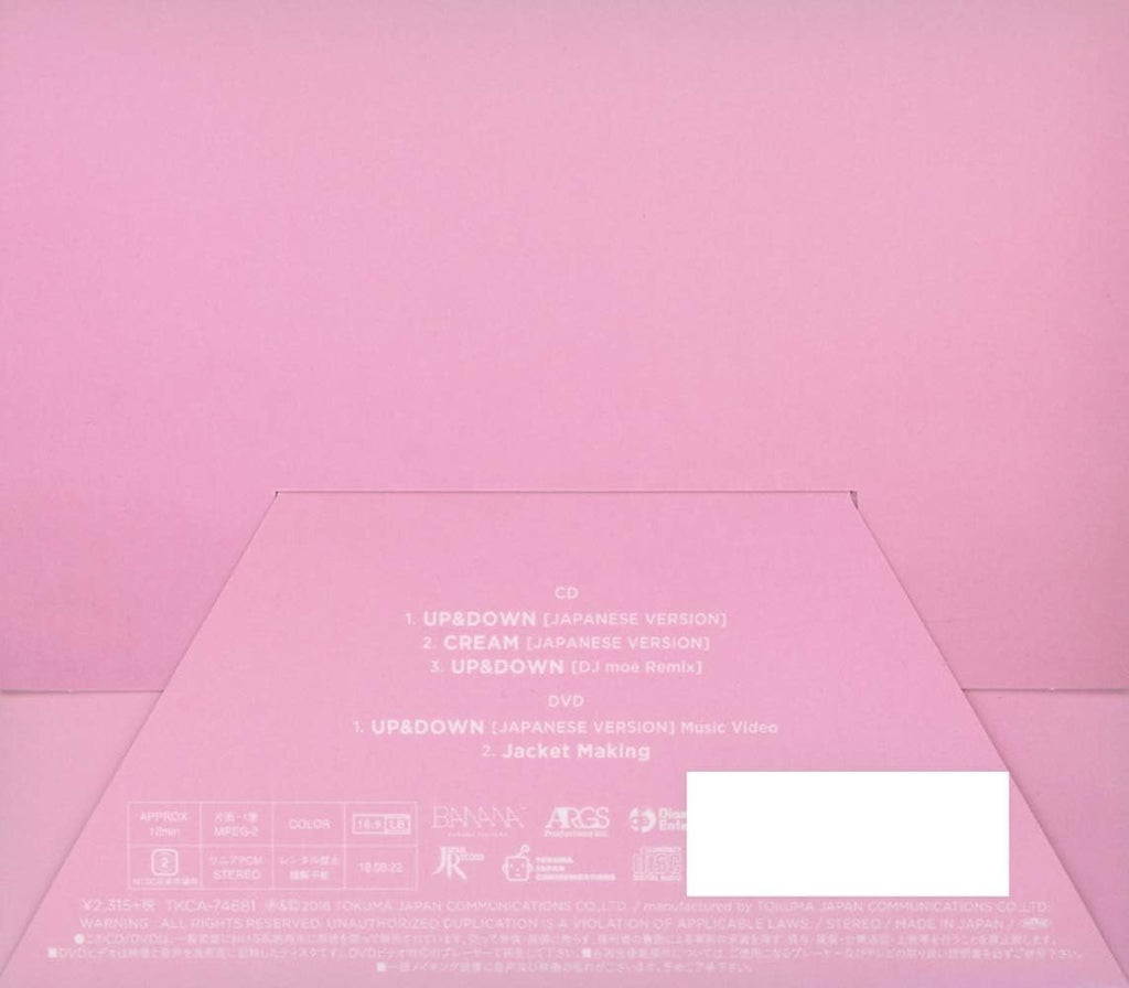 CD New EXID Up & Down JAPANESE VERSION CD+DVD Limited Edition A