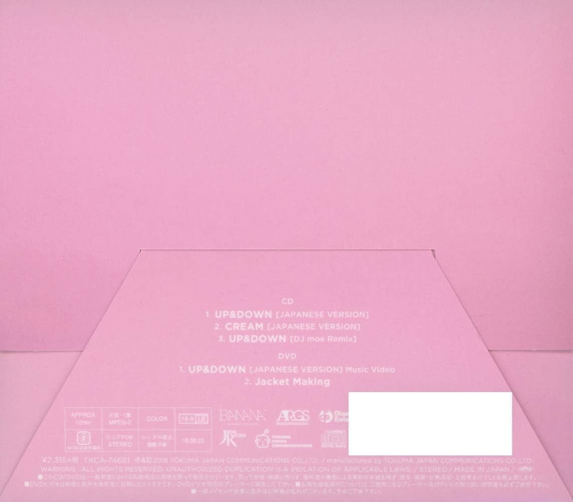 CD New EXID Up & Down JAPANESE VERSION CD+DVD Limited Edition A