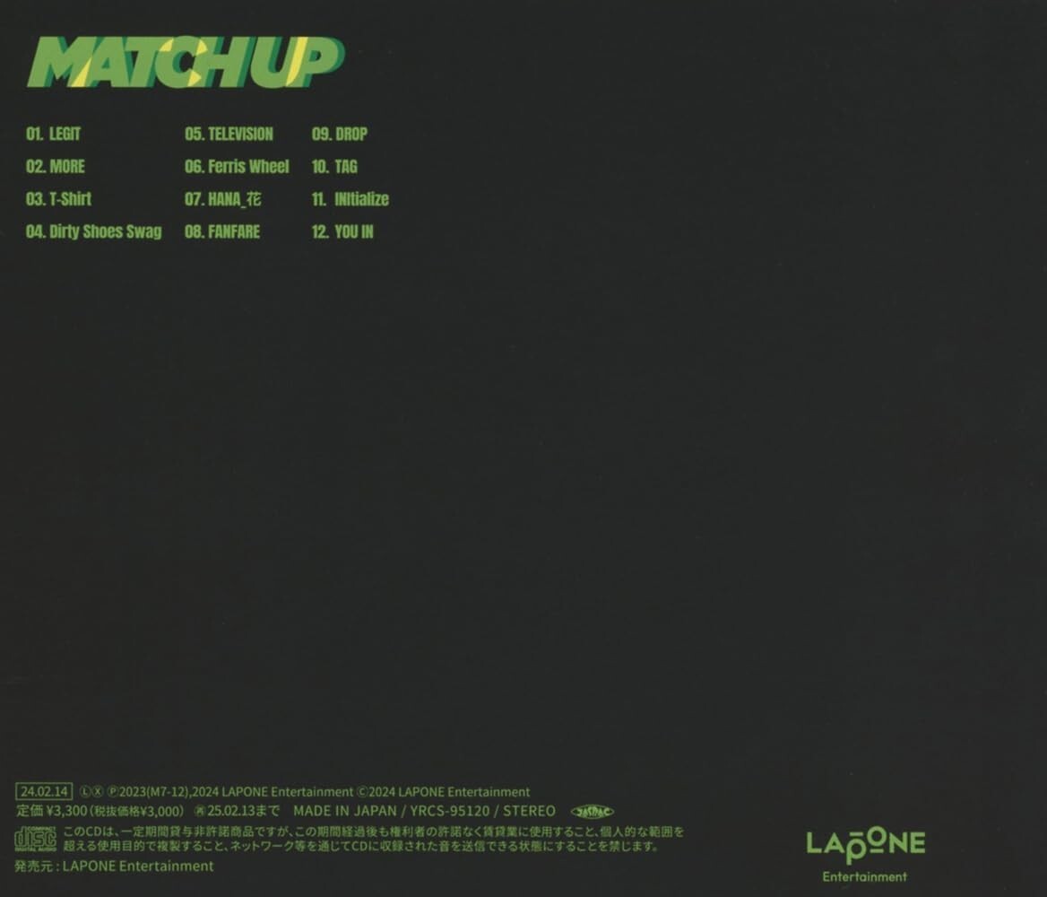 INI MATCH UP (GREEN Ver.) JAPAn CD Standard Edition New