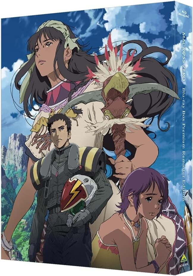 MACROSS ZERO Blu-ray Box Premium Remaster Edition Limited Edition Eng Sub NEW