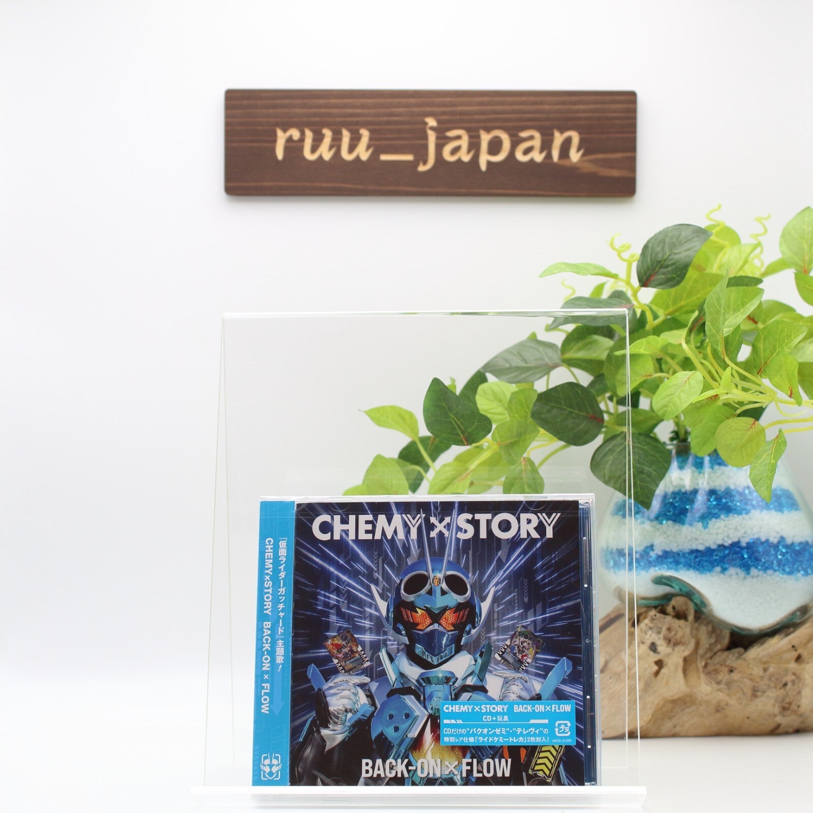 CHEMY×STORY Kamen Rider Gotchard theme song CD + Ride Chemy Trading Card set NEW