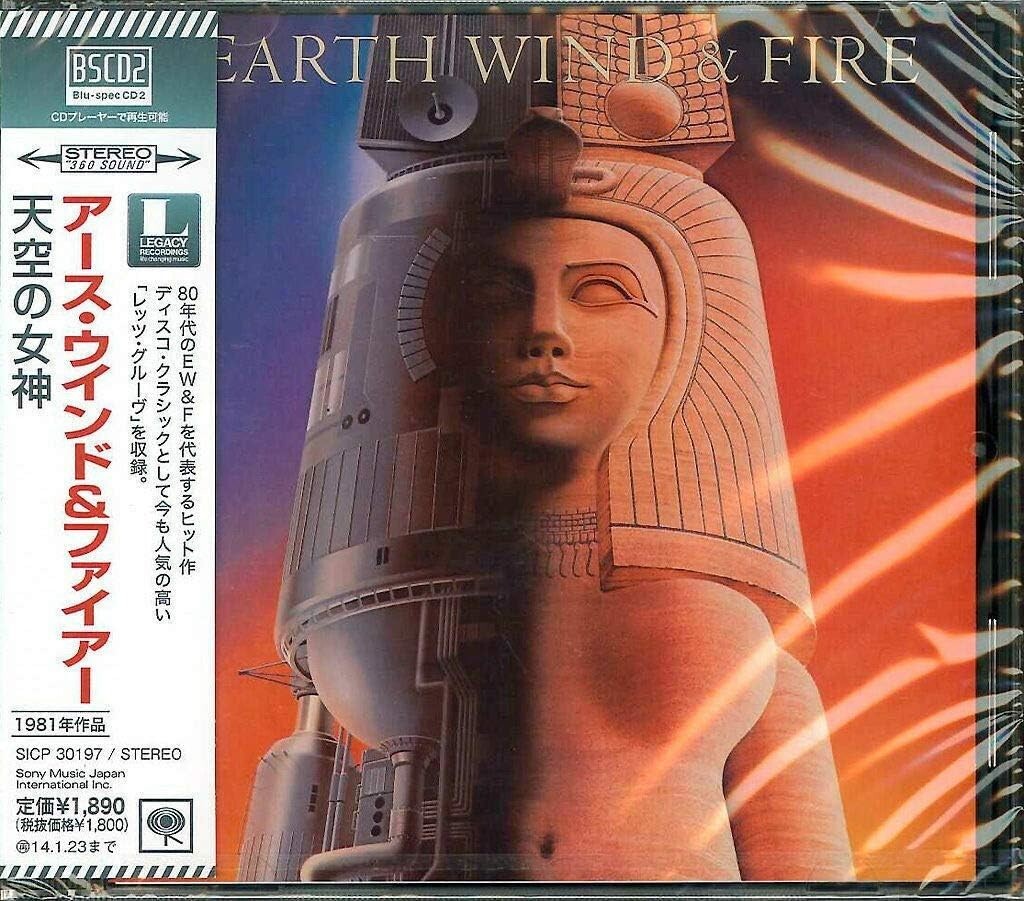 New EARTH WIND AND FIRE-RAISE-JAPAN BLU-SPEC CD2