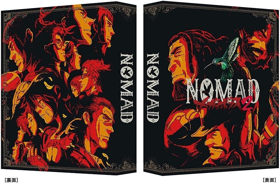 New NOMAD Megalobox 2 Blu-ray Box Limited Edition - Includes New Short Anime