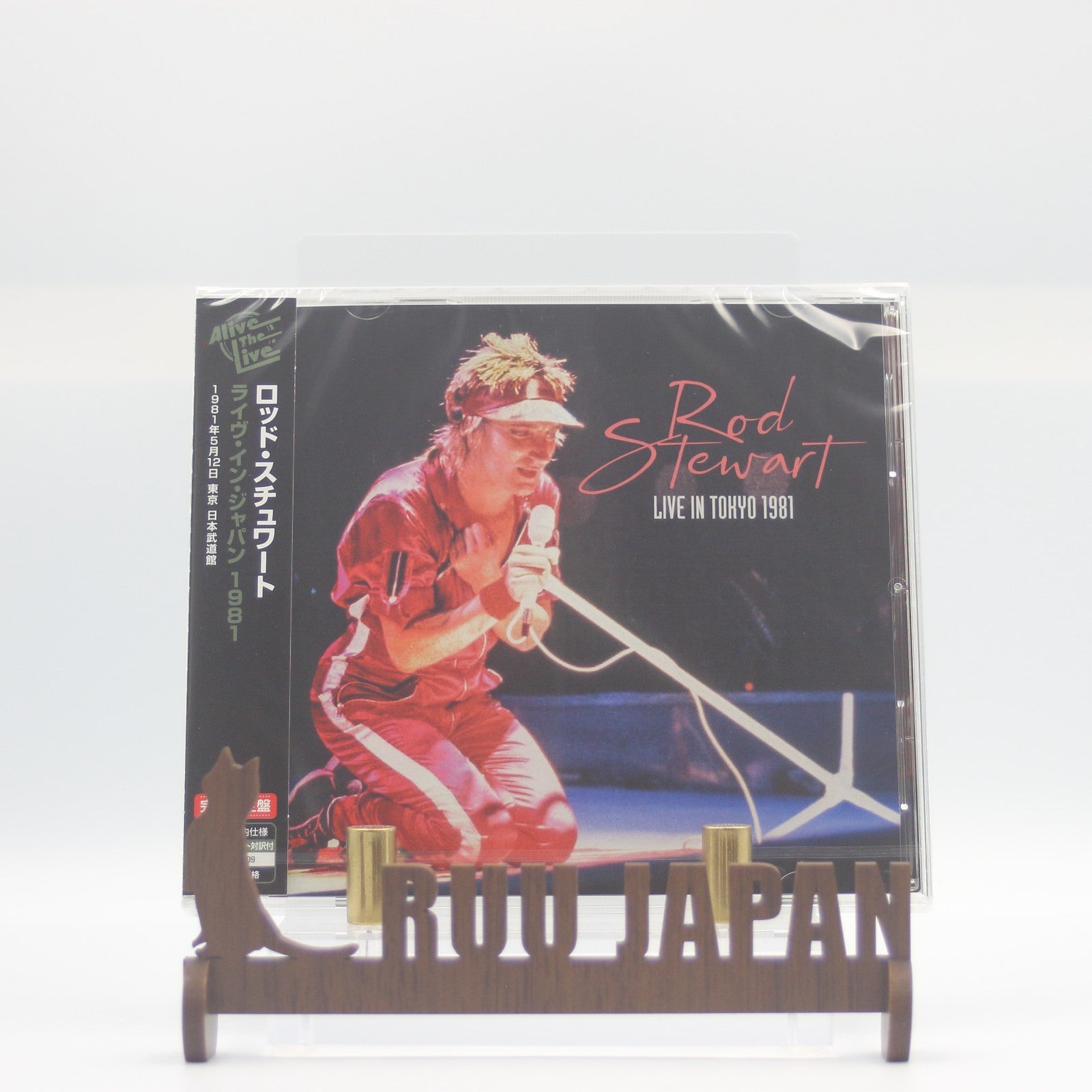 CD  ROD STEWART LIVE IN TOKYO 1981  JAPAN CD
