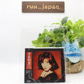 New CD Unbalance+Balance+6 Japan Akina Nakamori Music 1 CD Album CD