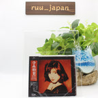 New CD Unbalance+Balance+6 Japan Akina Nakamori Music 1 CD Album CD