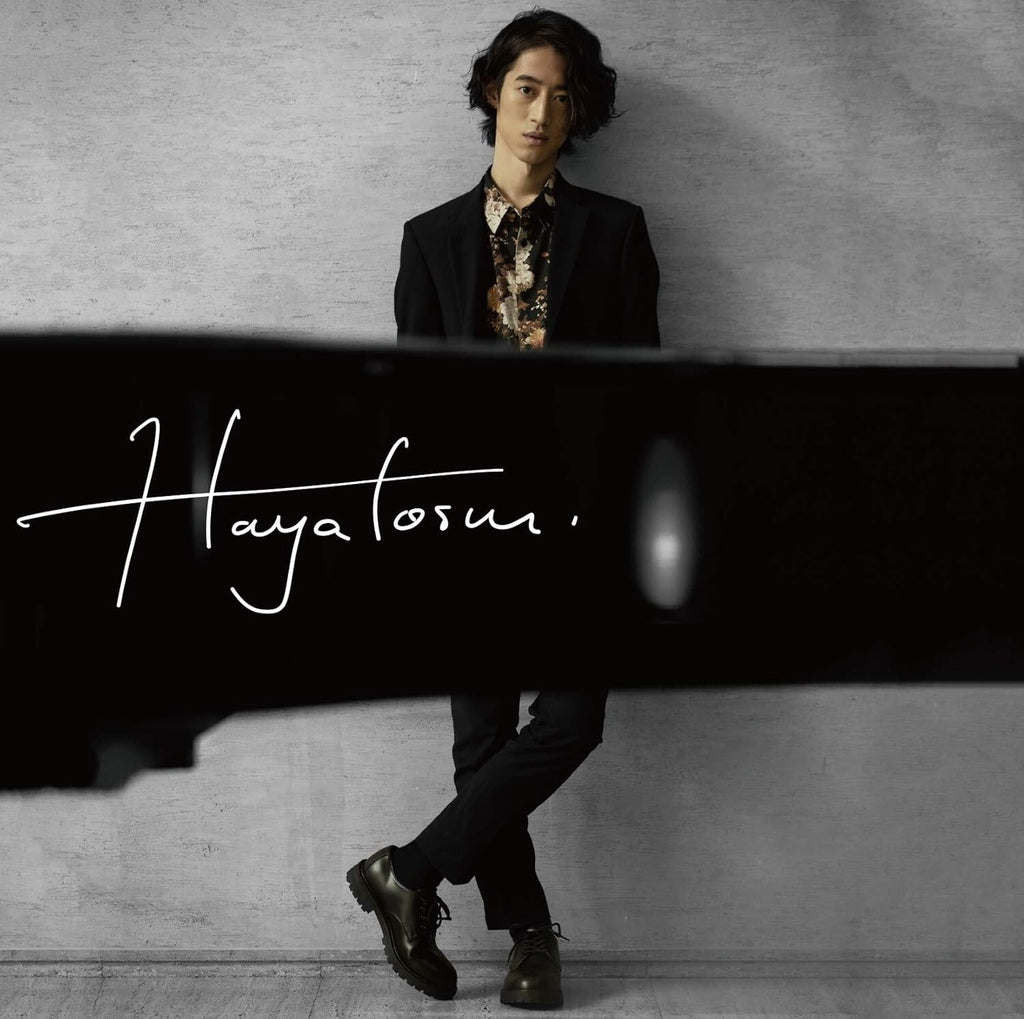 Hayato Hayatosm (Normal Edition) CD New