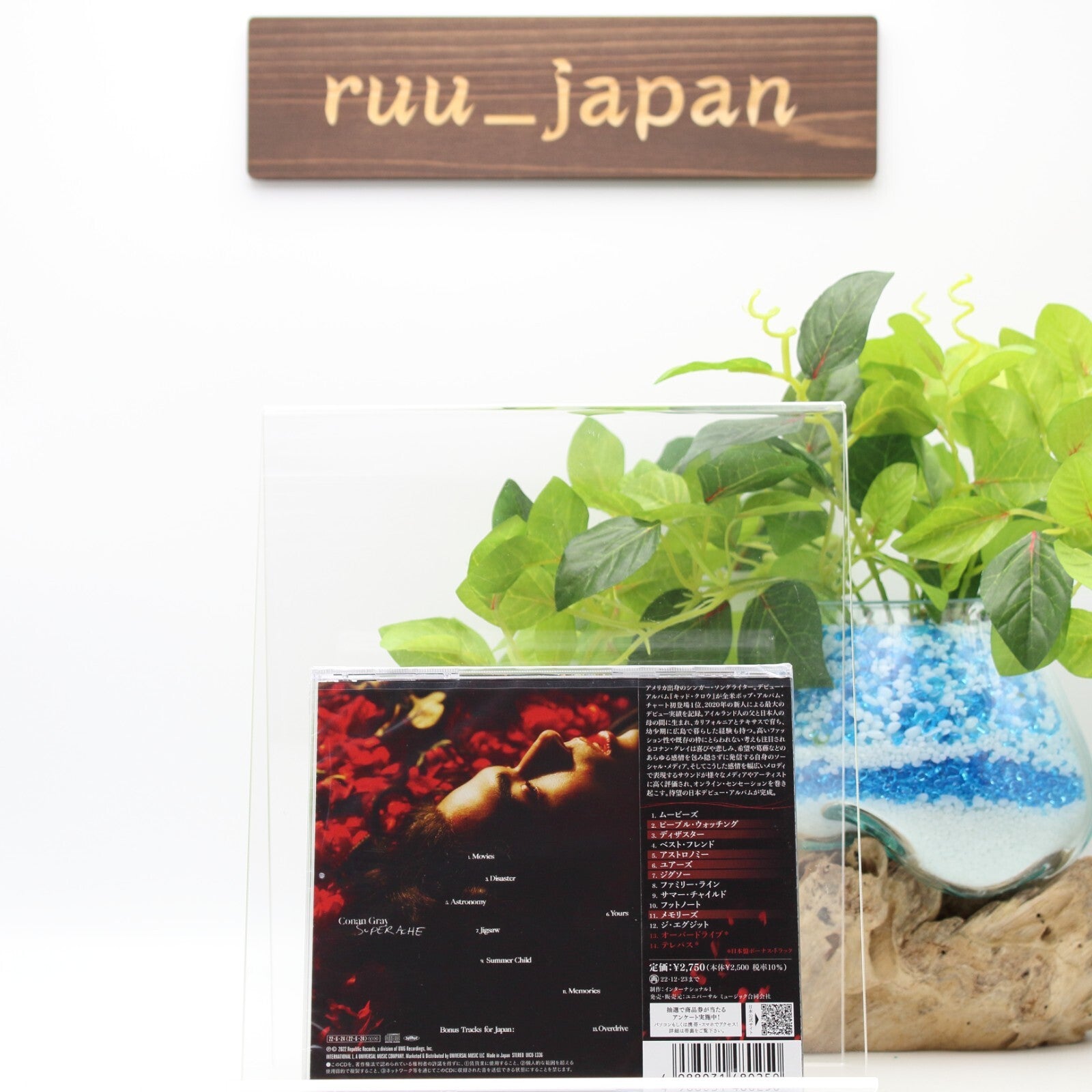 Conan Gray Superache Japan Music CD Bonus Tracks New