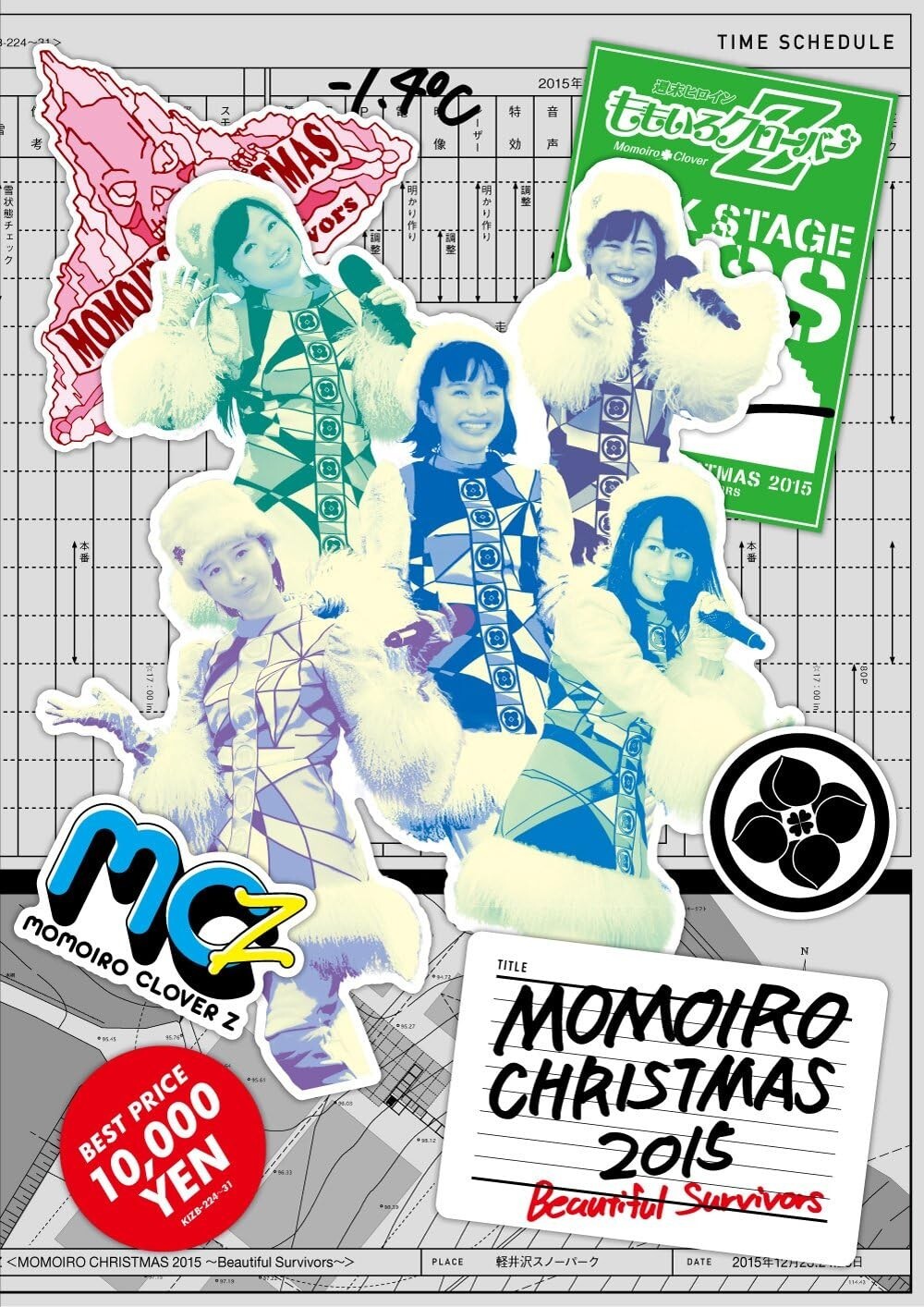 Momoiro Clover Z Momoiro Christmas 2015 Beautiful Survivors DVD Box Japan New