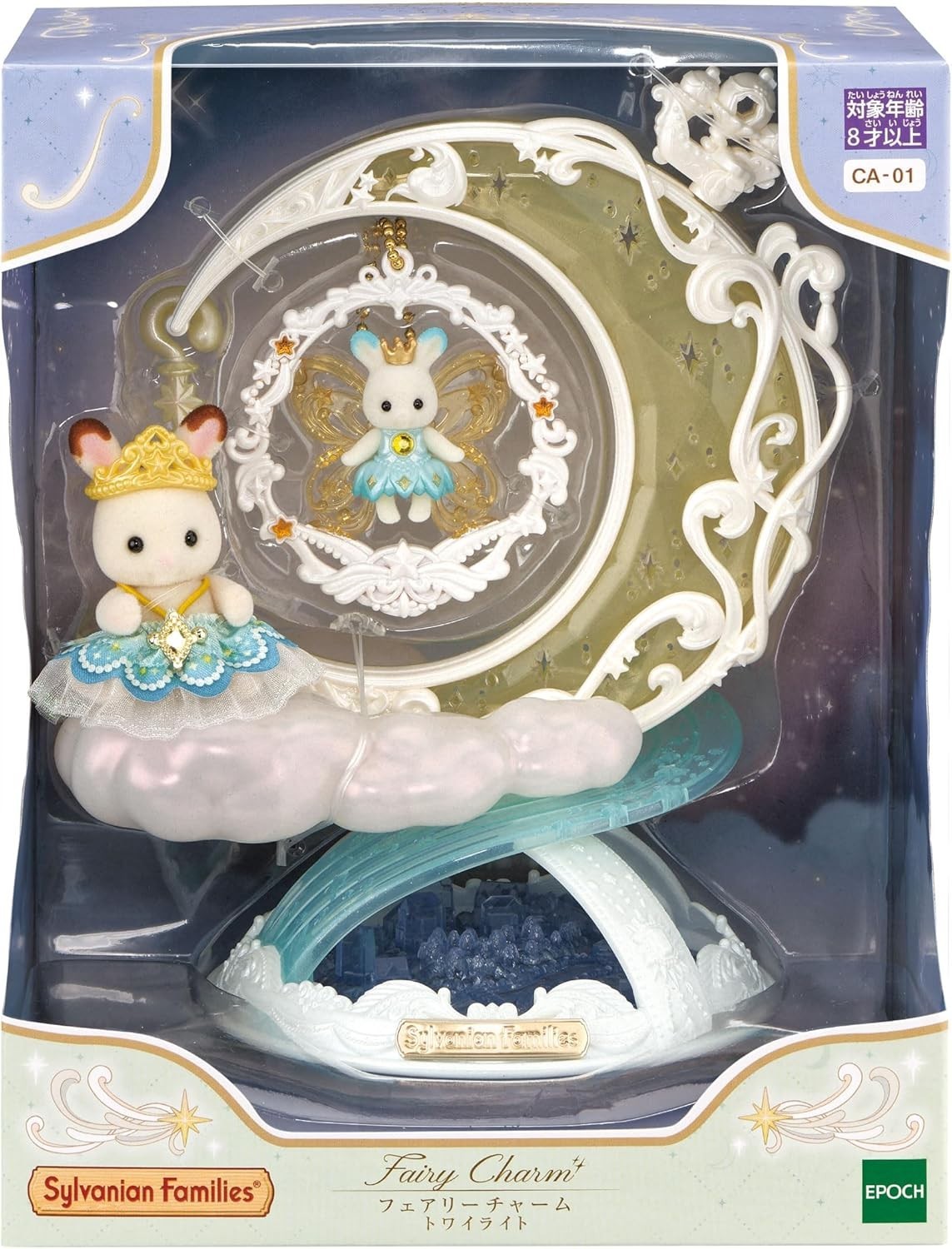Sylvanian Families [Cute Accessory Collection Fairy Charm Twilight] CA-01 ST NEW