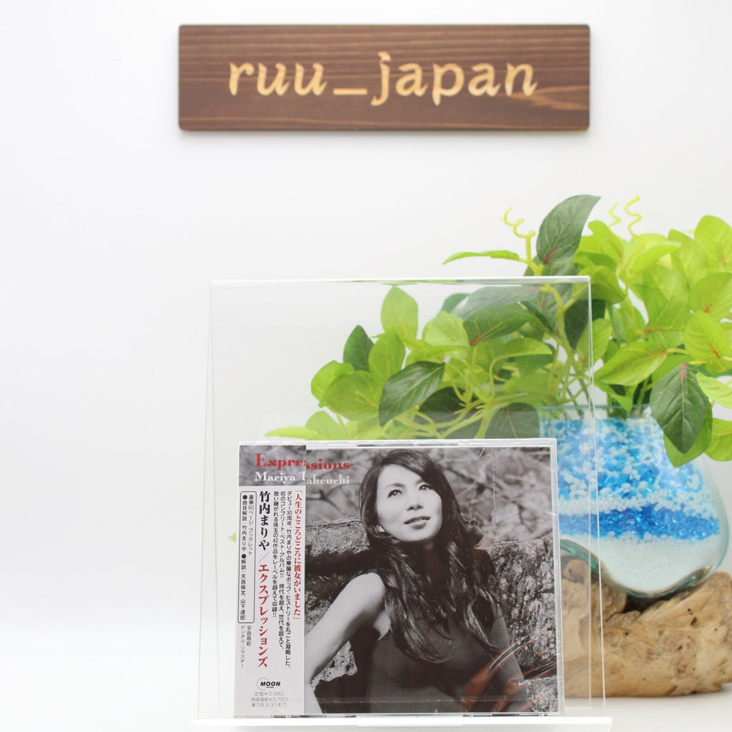 Mariya Takeuchi J-POP 3CD Expressions Compilation NEW