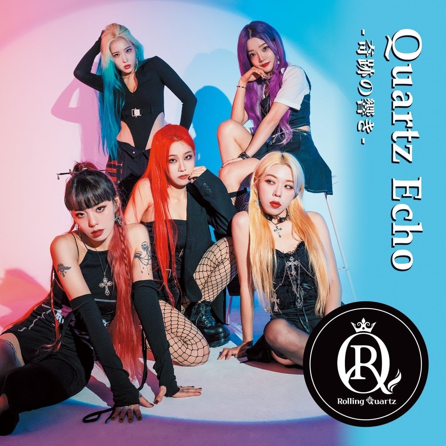 ROLLING QUARTZ QUARTZ ECHO WITH BONUS TRACKS  JAPAN CD NEW
