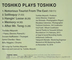 CD New TOSHIKO AKIYOSHI-TOSHIKO PLAYS TOSHIKO-CD Japan