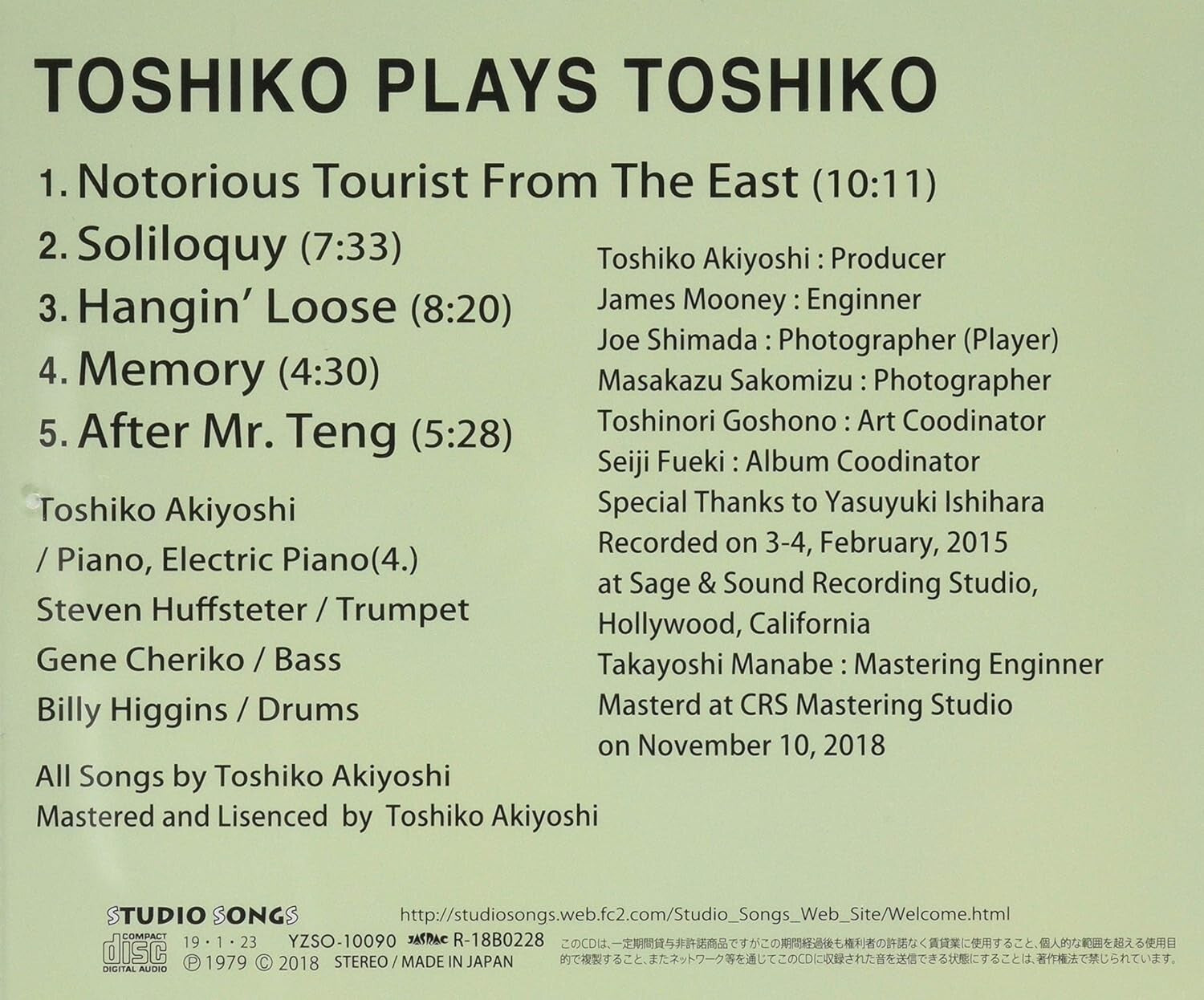 CD New TOSHIKO AKIYOSHI-TOSHIKO PLAYS TOSHIKO-CD Japan