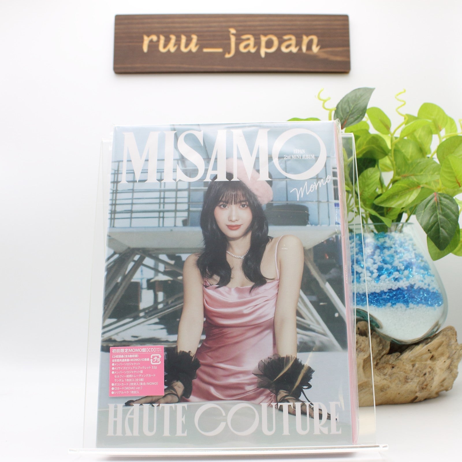 New TWICE MISAMO HAUTE COUTURE MOMO Version w Bonus Track 2nd Mini Album CD