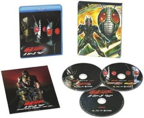 Blu-ray New Bandai Visual Kamen Rider: Shin ZO J Blu-ray BOX
