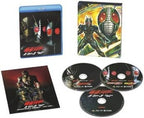 Blu-ray New Bandai Visual Kamen Rider: Shin ZO J Blu-ray BOX