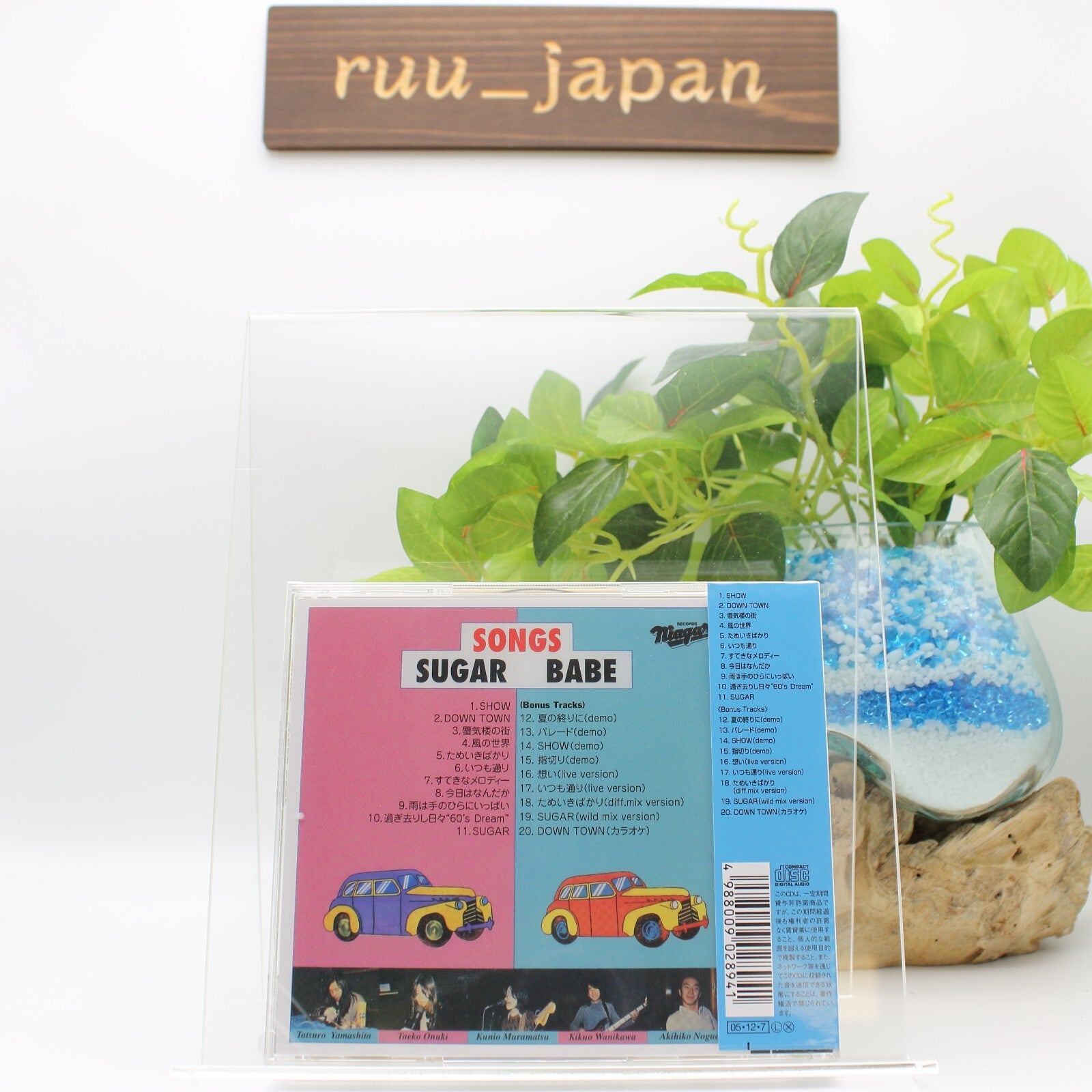 SUGAR BABE-SONGS 30TH ANNIVERSARY EDITION-JAPAN CD BONUS TRACK New