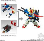 BANDAI MOBILITY JOINT GUNDAM VOL.10 Chewing Gum Candy Toy Box Set of 10 New