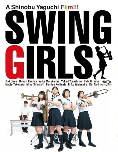 Blu-ray New Swing Girls