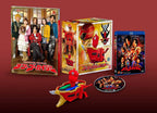 New Kaizoku Sentai TEN Gokaiger Gokai Galleon Key Limited Edition Blu-ray