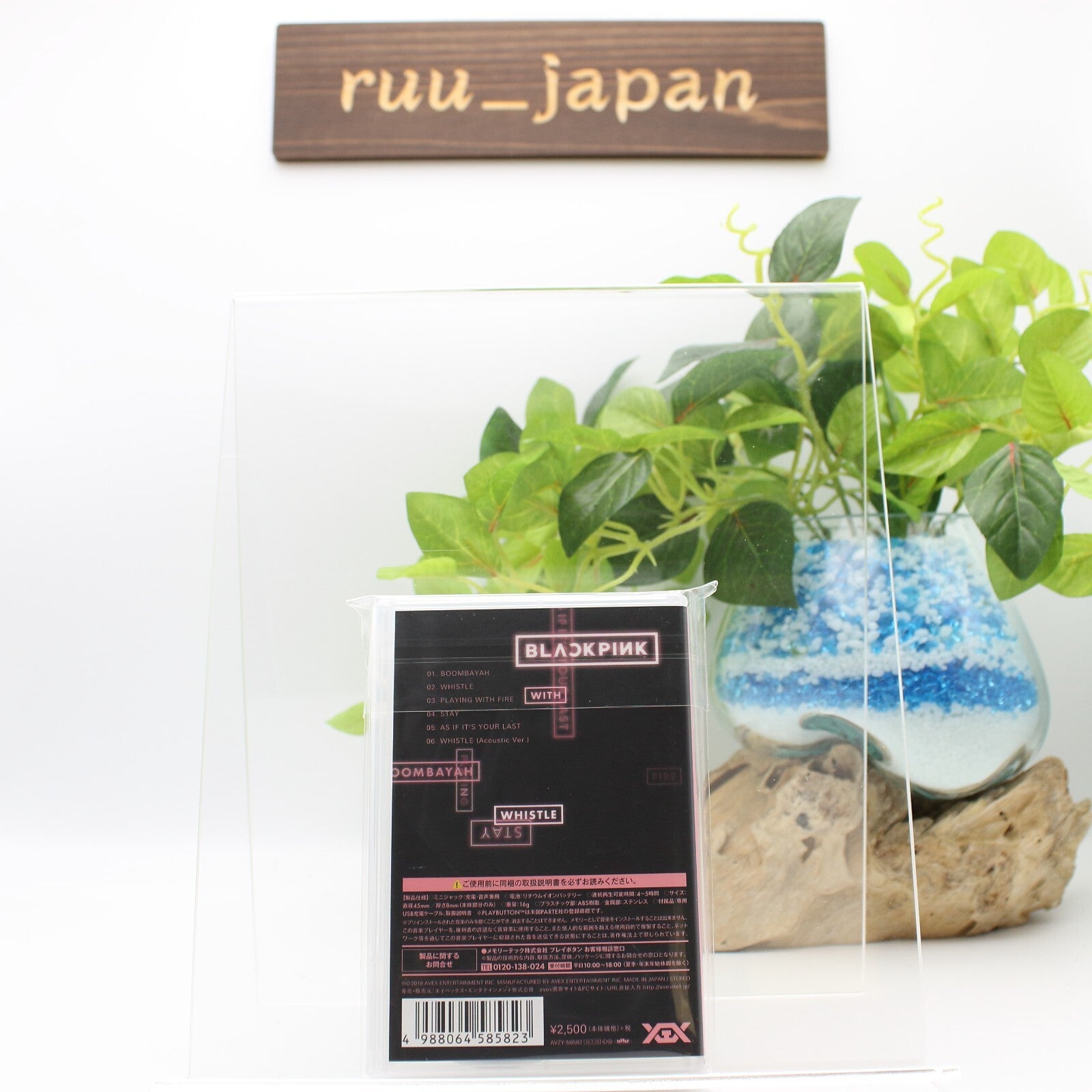CD New BLACKPINK Re: BLACKPINK PLAYBUTTON+Sticker from Japan