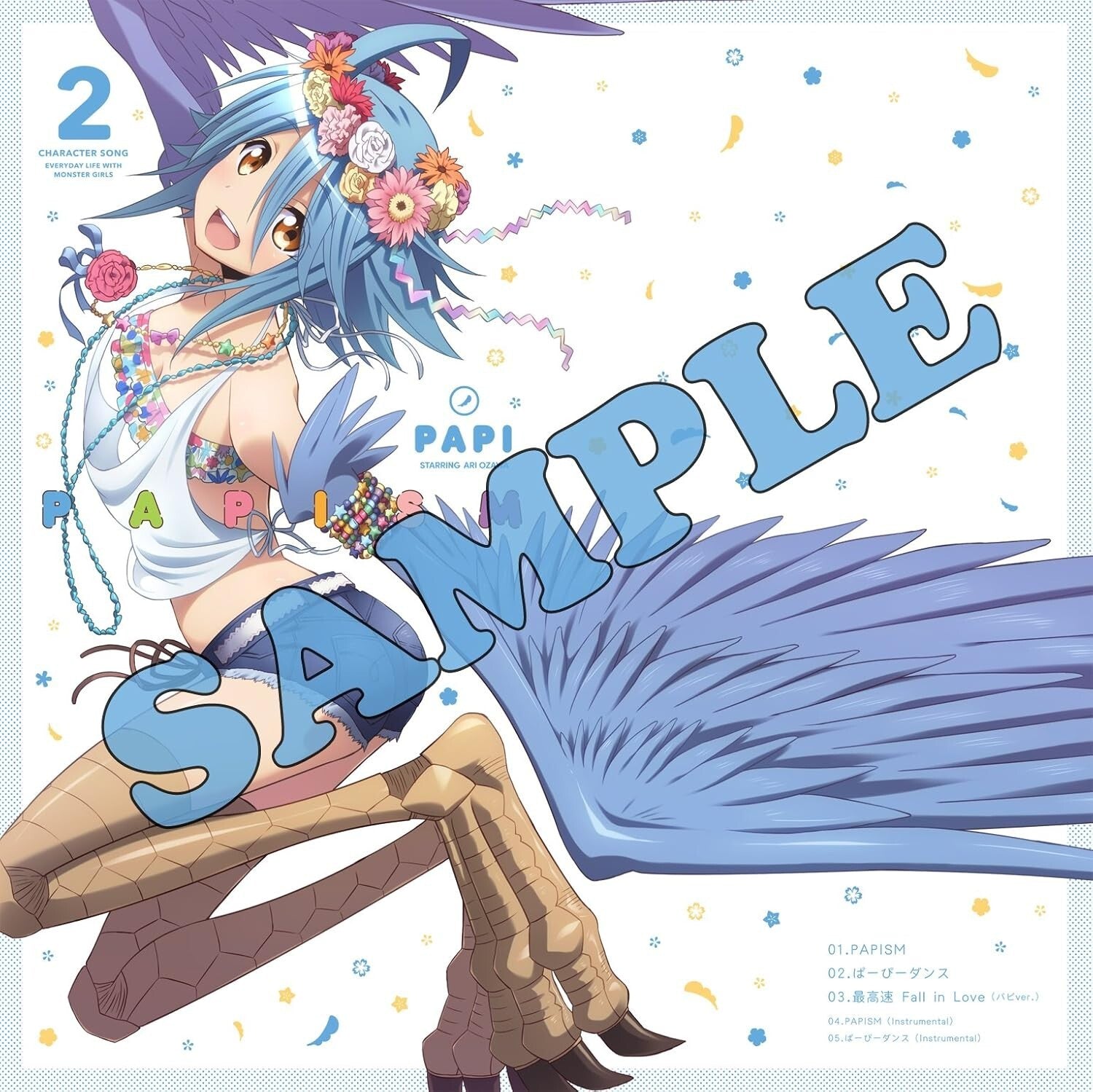 New Audio CD MONSTER MUSUME NO IRU NICHIJYO CHARACTER SONG VOL.2