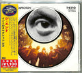 New The End CD Introspection 2 Bonus Tracks Japan OBI