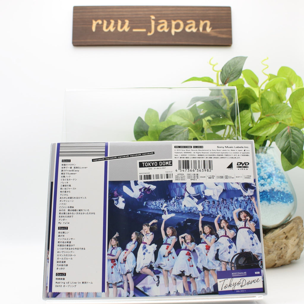 Nogizaka46 - Midsummer National Tour 2017 FINAL! IN TOKYO DOME 3DVD New